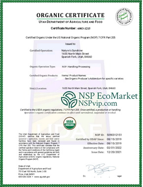сертификат usda united states department of agriculture nsp